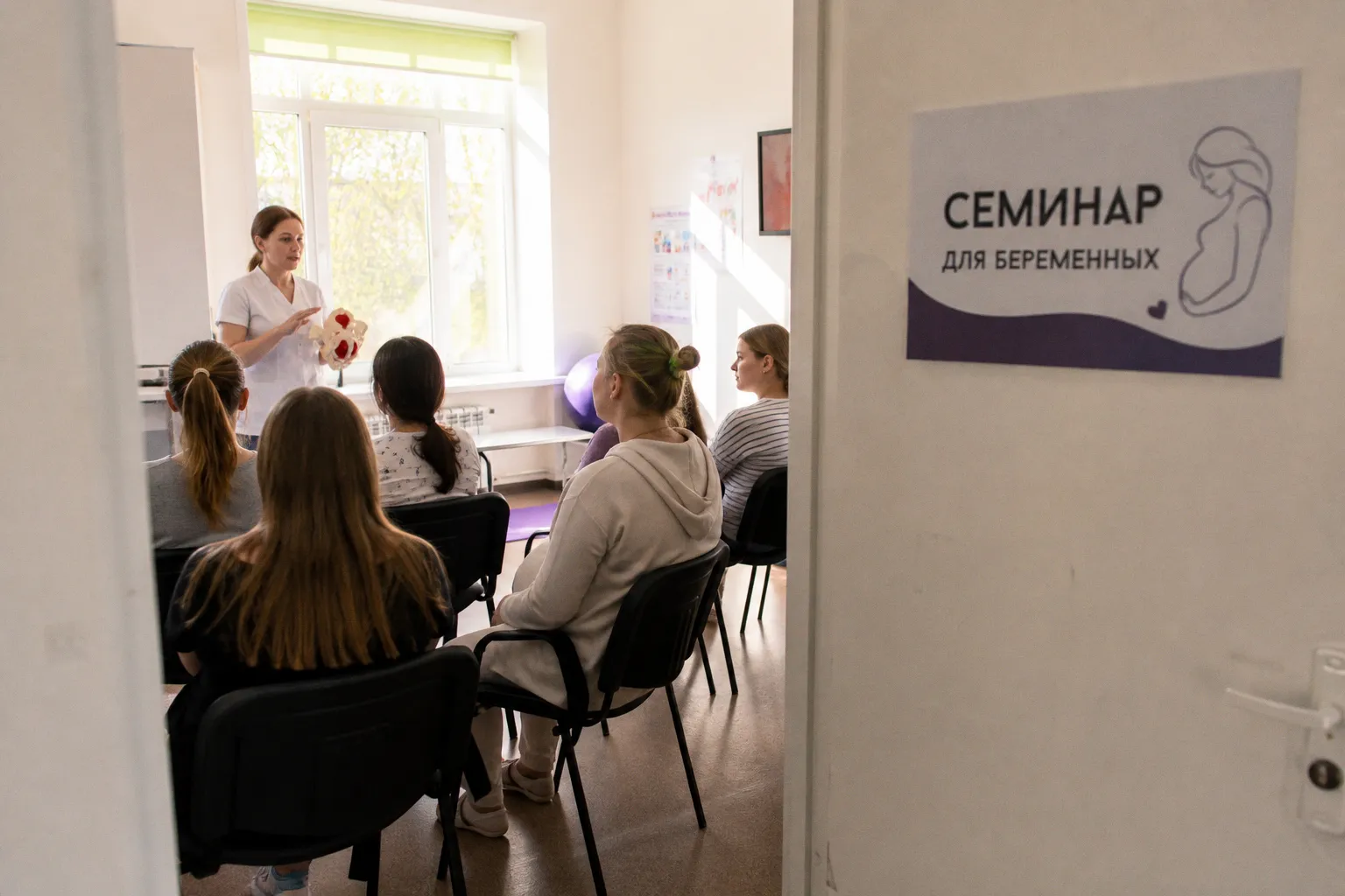 Бассейн или зал: что эффективнее для укрепления мышц тазового дна при беременности