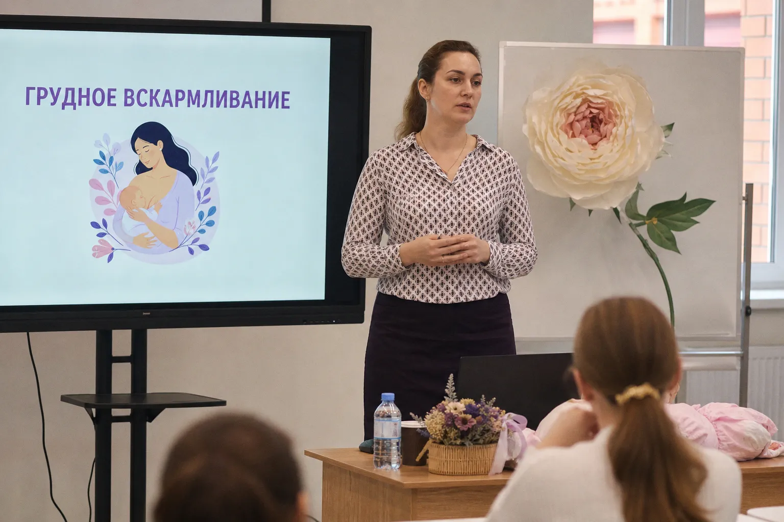 Поддержка и знания: в Рамешках обсудили тонкости грудного вскармливания